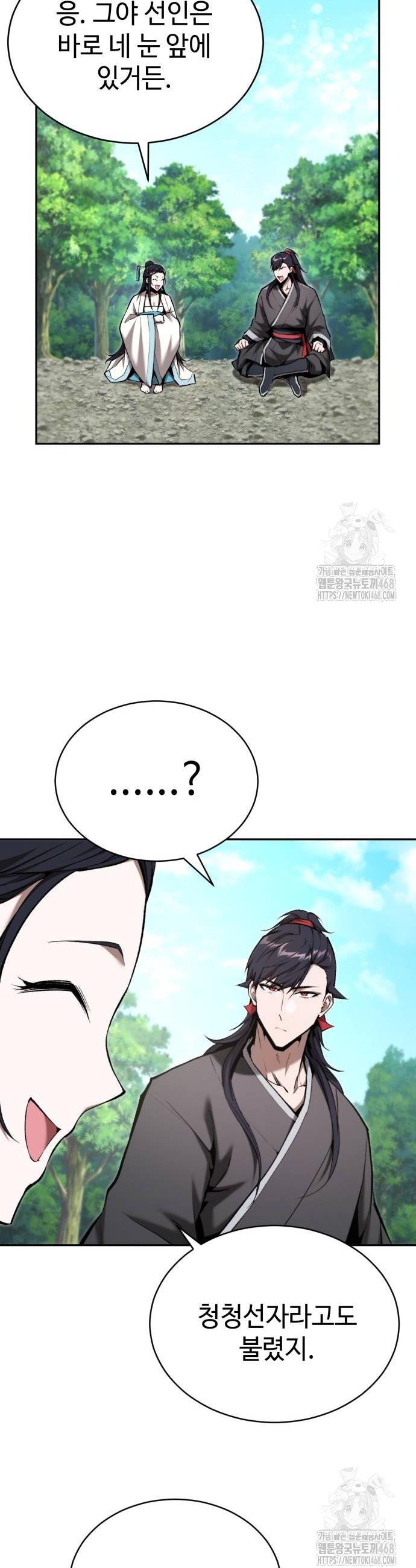 1738790347020ju197wjsjxk.jpg