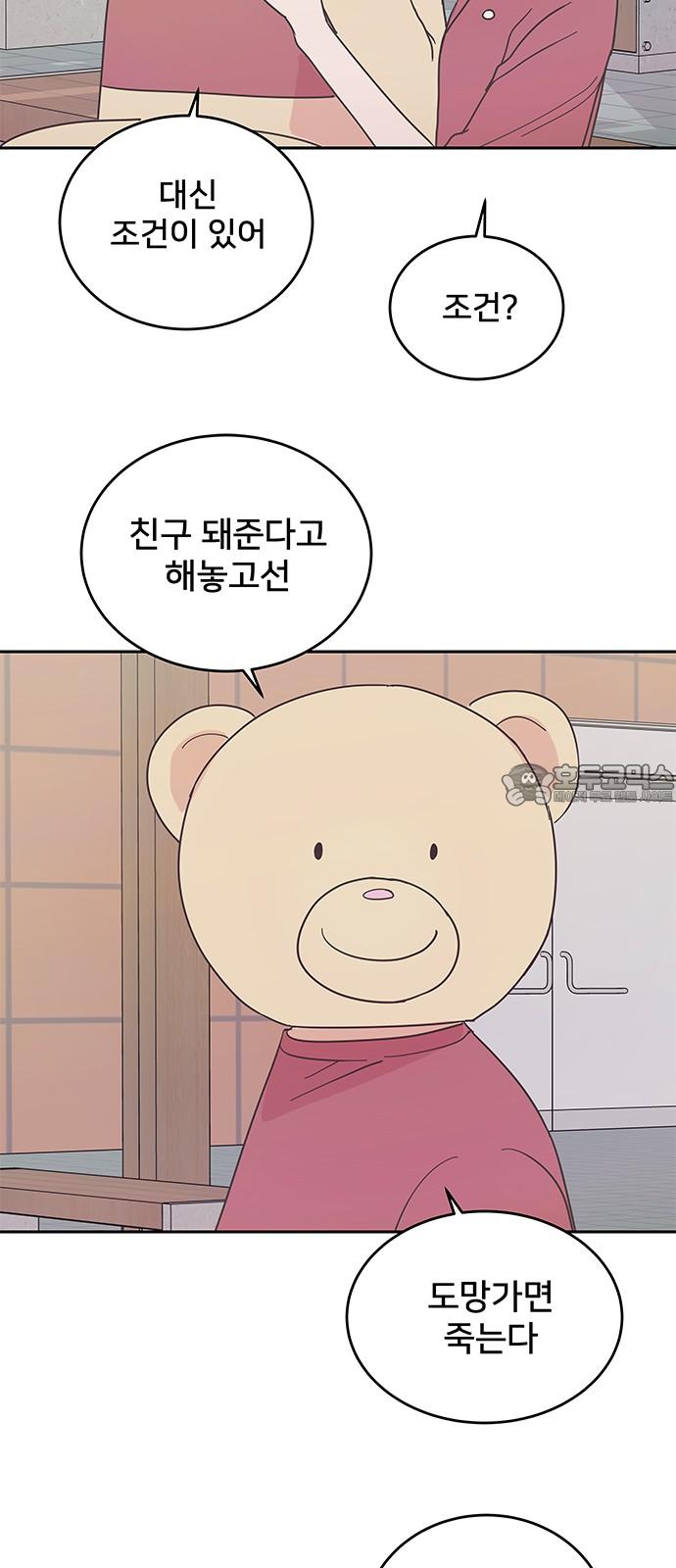 1738790284417oqk29wuanm.jpg