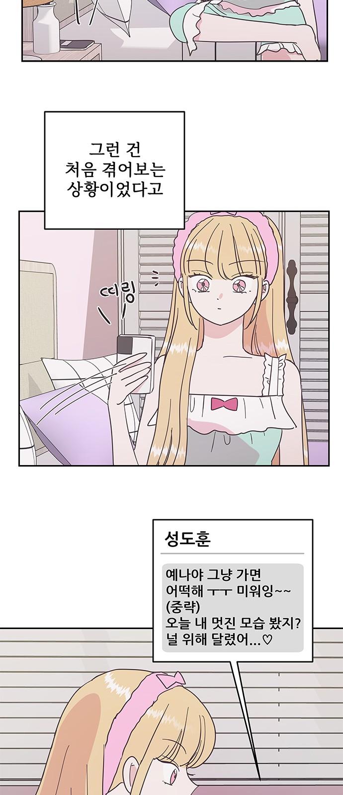 1738790290424mgy0tqxm81c.jpg