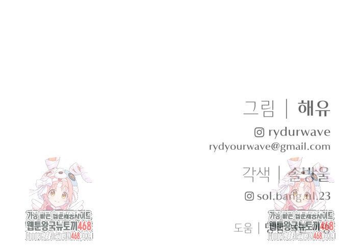 1738813751806arskfm9tmd.jpg