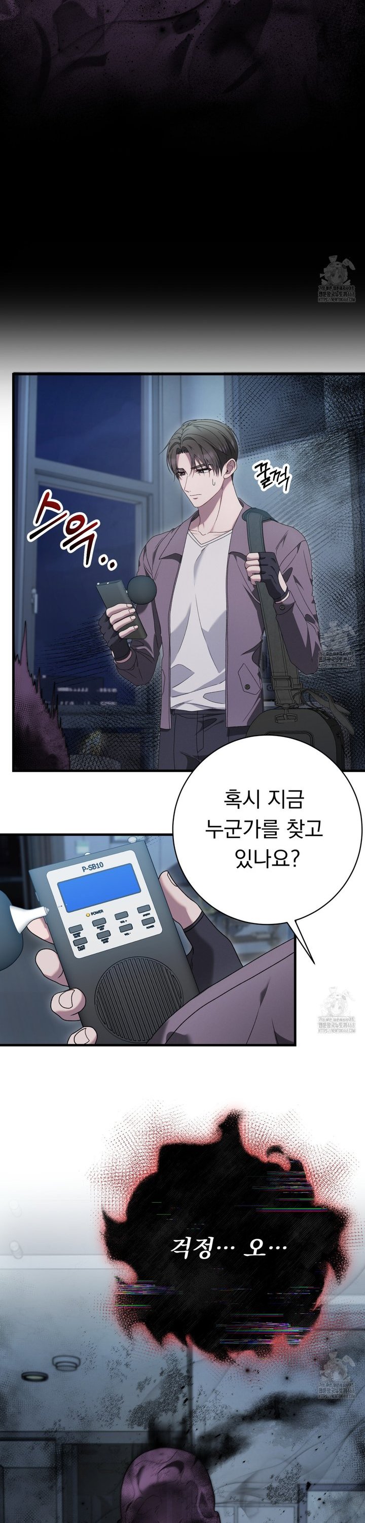 17388108561455d8khen9mv4.jpg