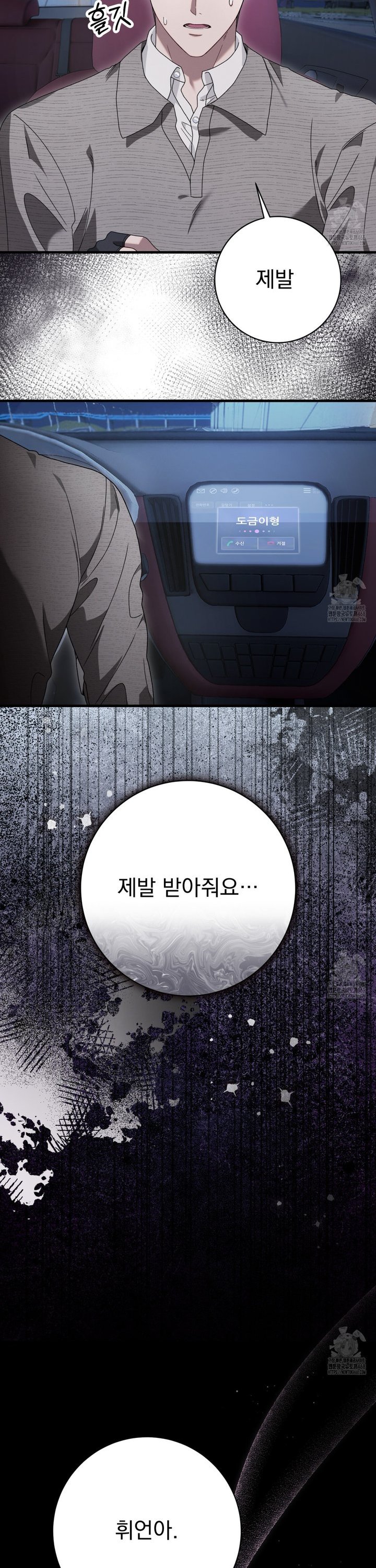 1738810858771v85mbbmaf6.jpg