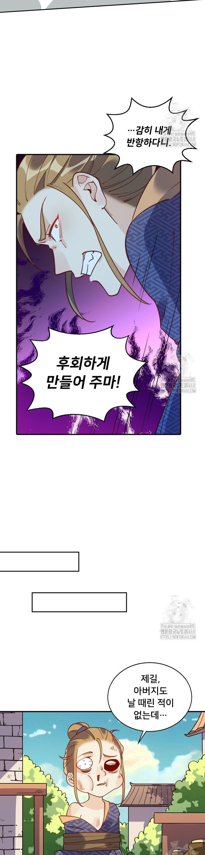 17388134101685u8hpnhlryu.jpg
