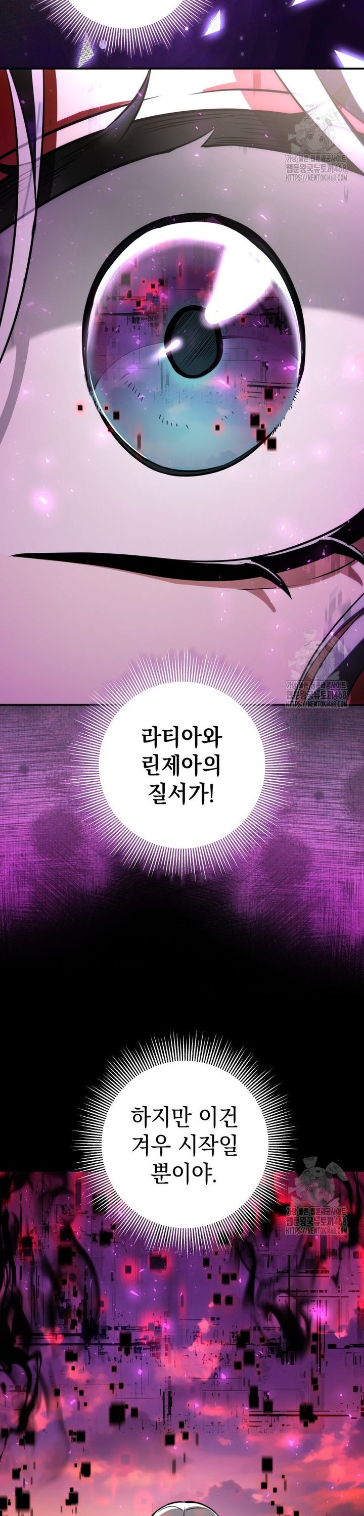 1738810709227yvjduidux9.jpg