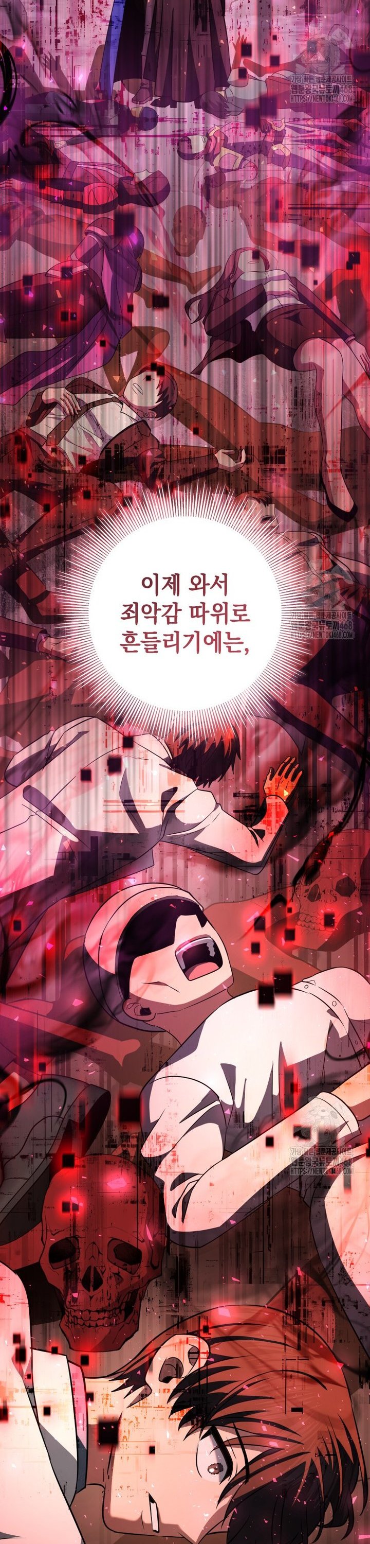 1738810710415ohhu5jhdaa.jpg