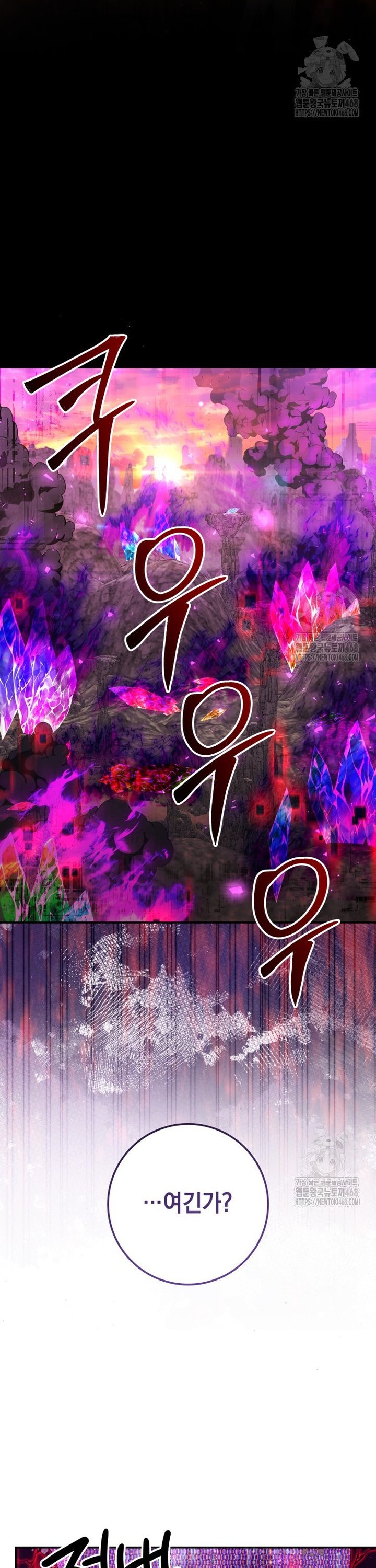 1738810714254a19noiirldj.jpg