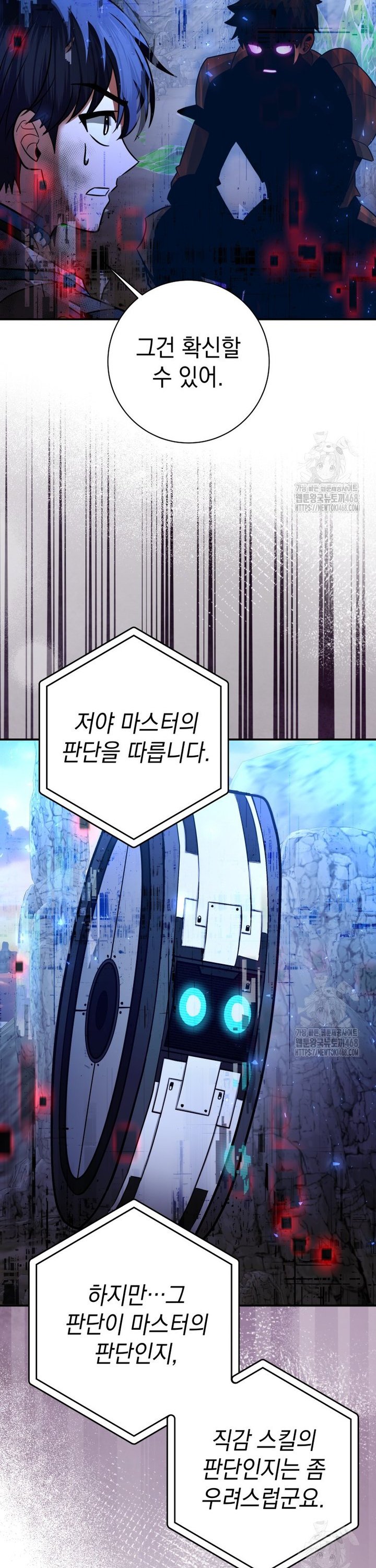 1738810715185hkqe9j1nc39.jpg
