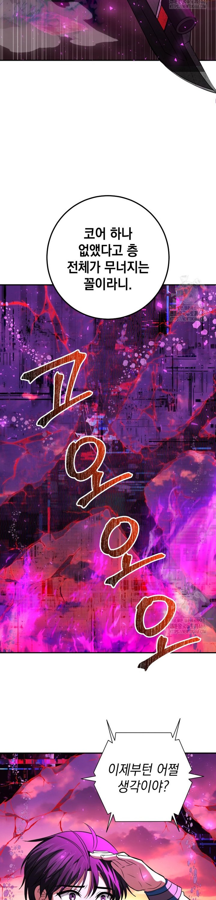 1738810716578muo1v6qwcv.jpg