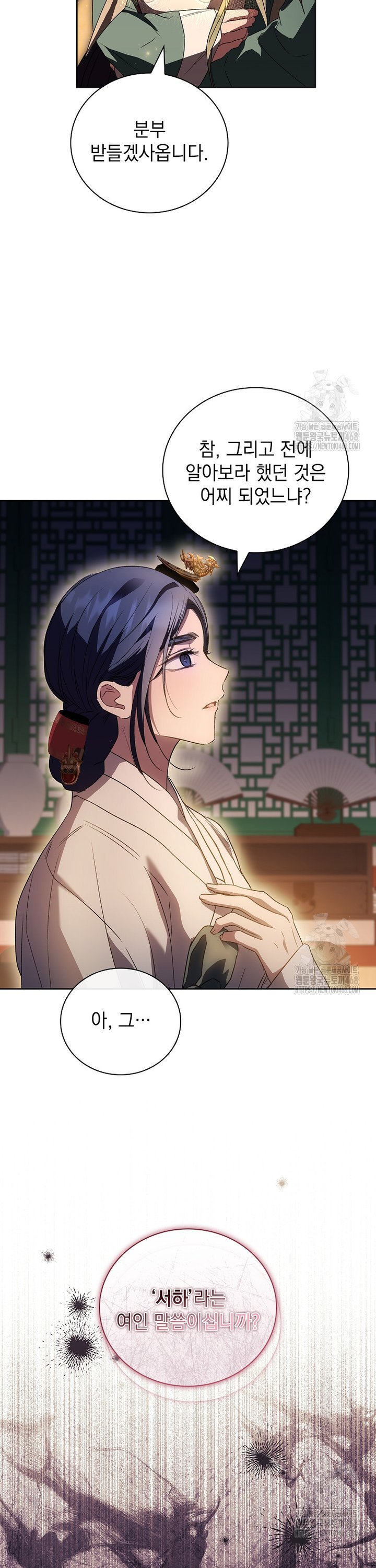 1738790501091o65n1ueyi6.jpg