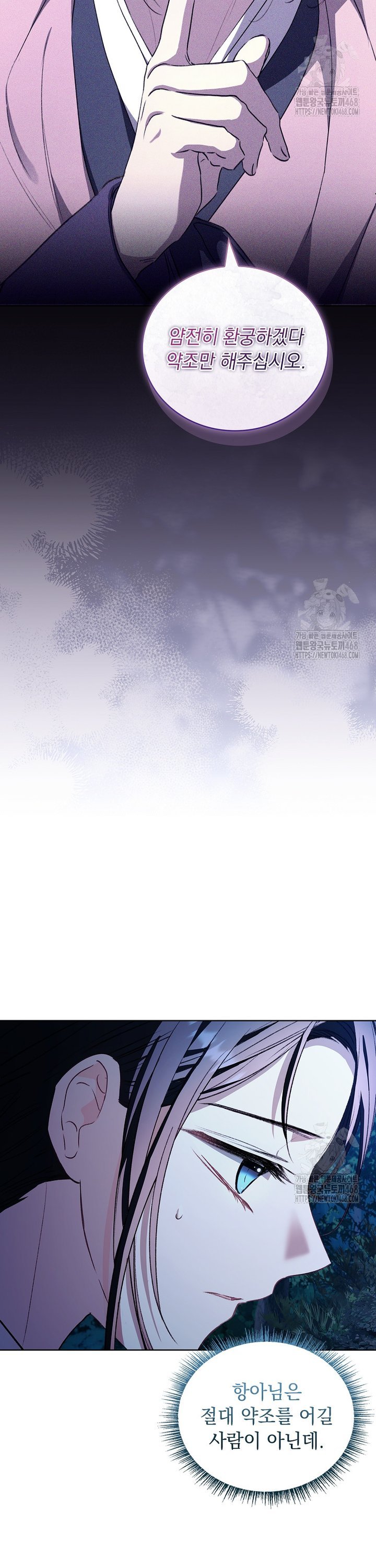 1738790502928n5bb75r8et.jpg