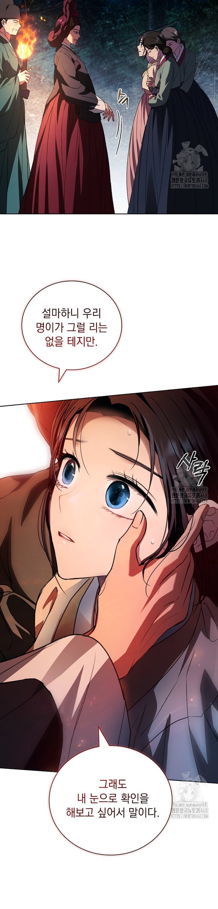 1738790507730elh8d3onl87.jpg