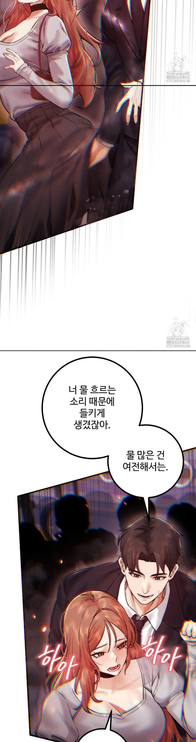 1738789051346wj5dhwlz7xo.jpg