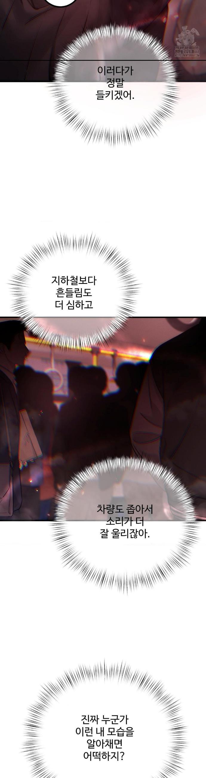 1738789052596u0o8x26dsh.jpg
