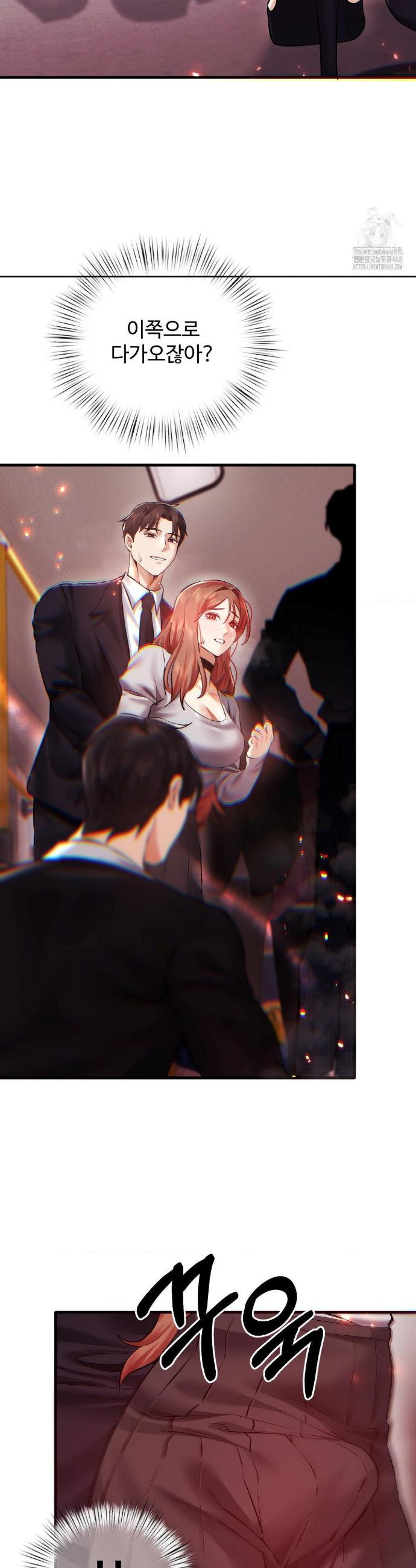 1738789054159v0sjfe5ydv.jpg