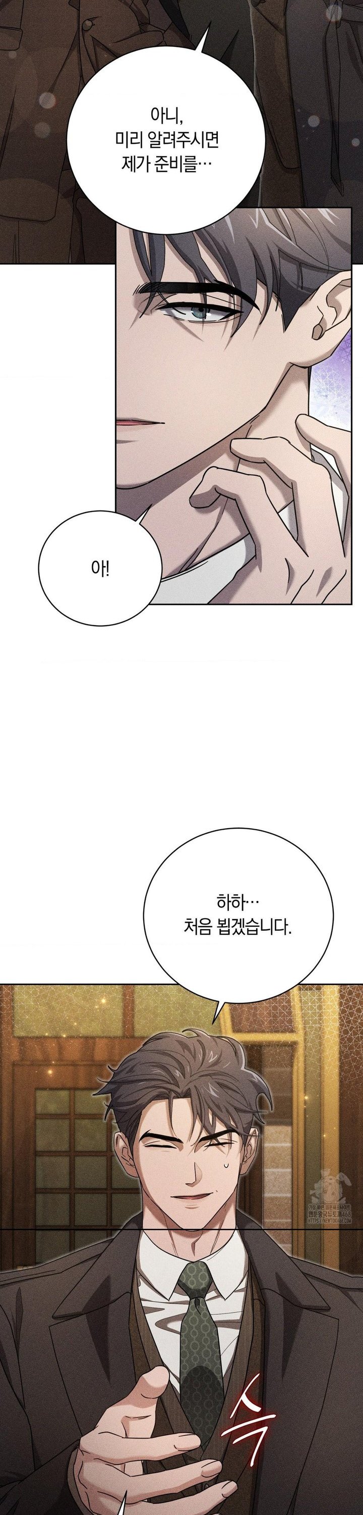 1738790599389qwuos3vdrn.jpg