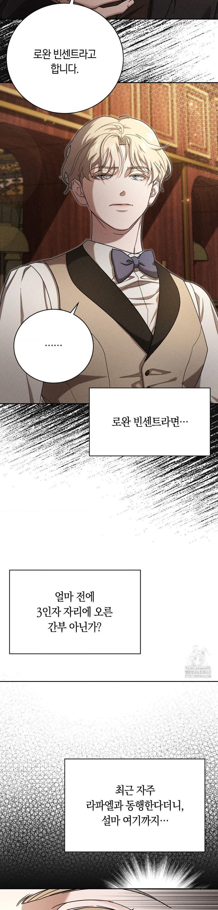 1738790602719sugk5hj0fgj.jpg