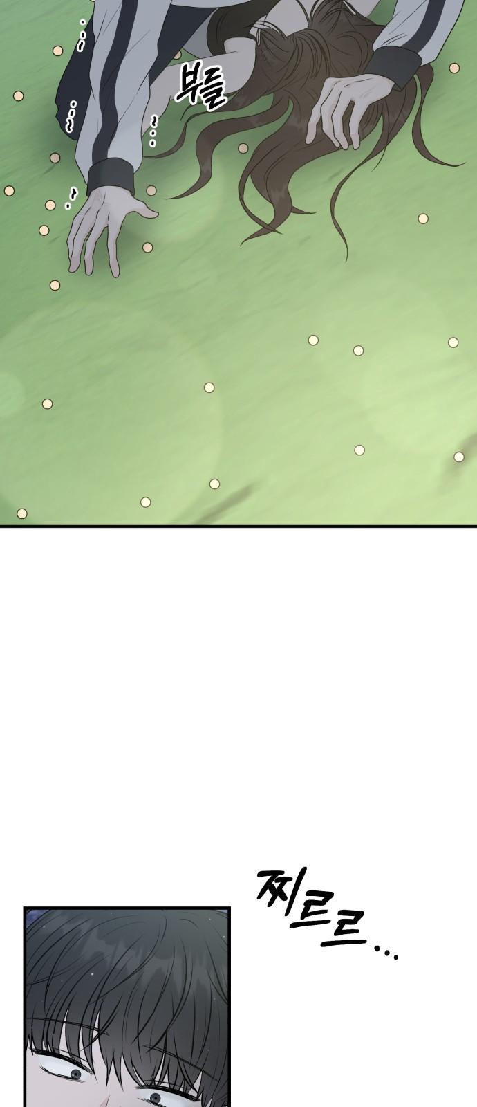 1738790618957lom9bltoxa.jpg