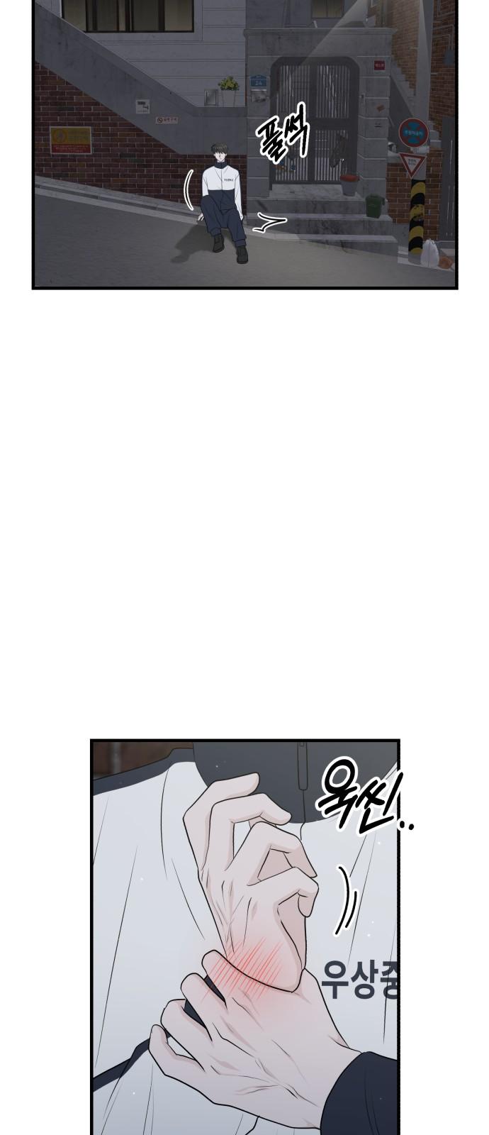 1738790620039wgffjppg8bo.jpg