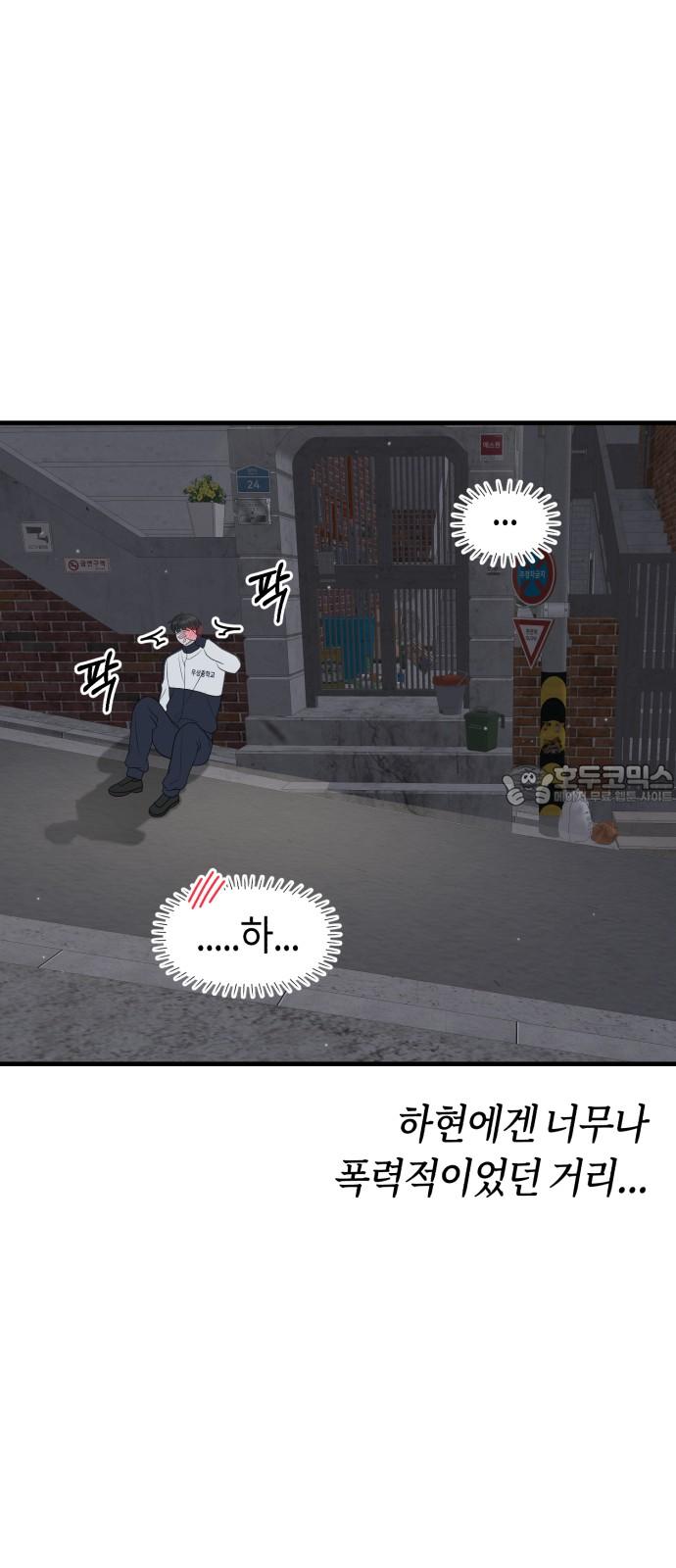 1738790620654vkw4qfgq09.jpg
