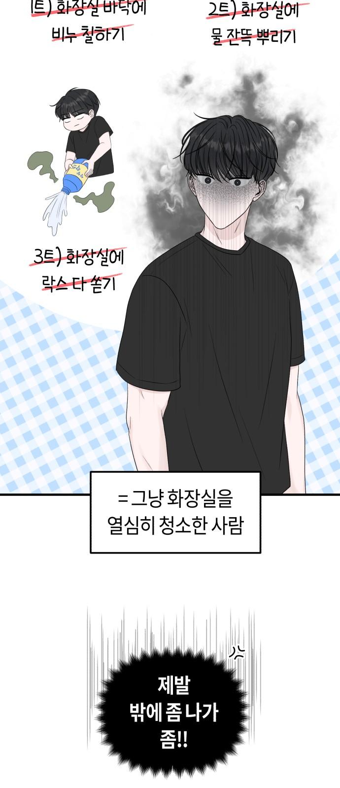 1738790624238mn0in3lab5d.jpg