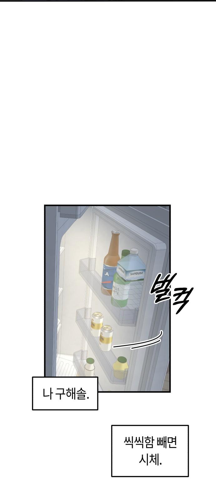 1738790626108cj50sn9jvcg.jpg