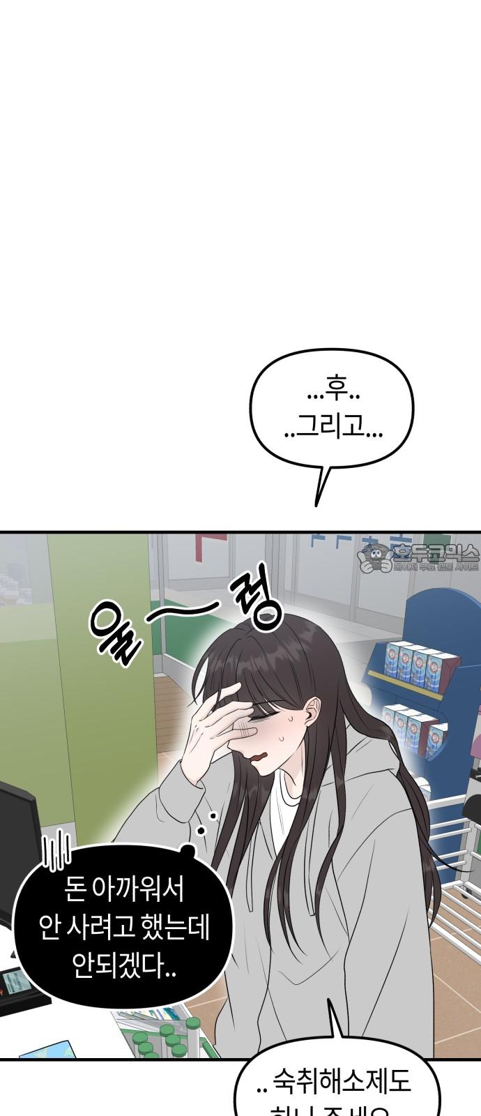 1738790630933yqbzupwb6pm.jpg