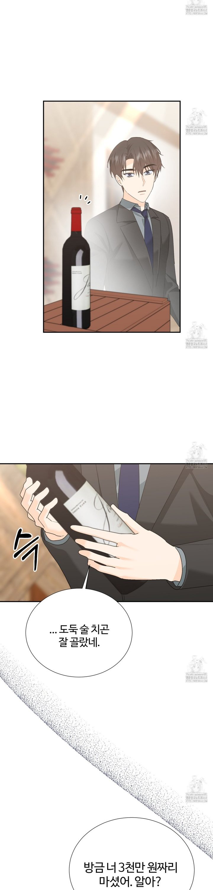 1738789141333o5l7h0iauhp.jpg