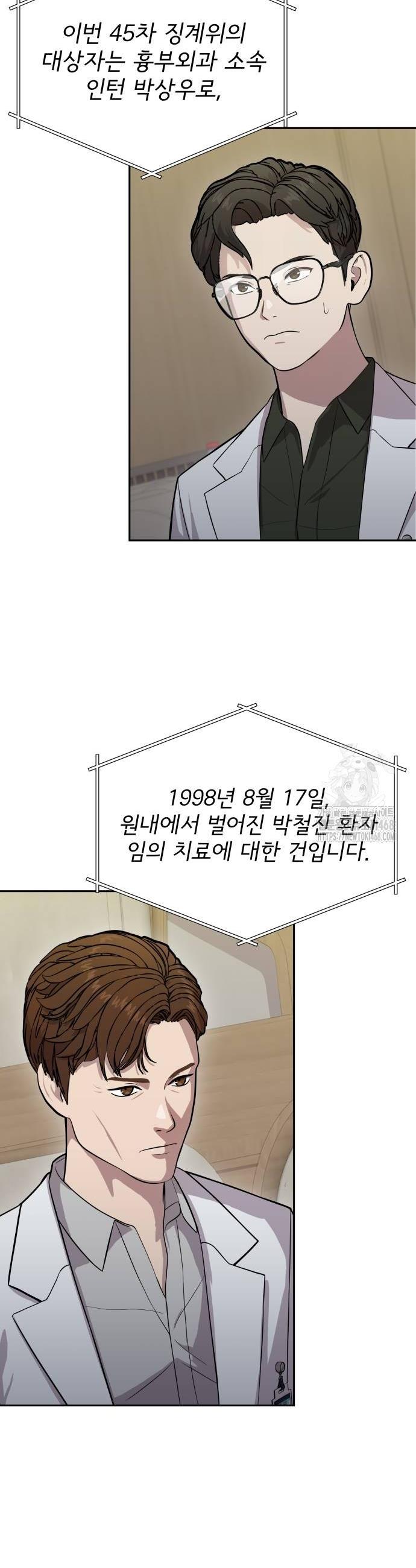 1738813523352jgyd1vpjm4c.jpg