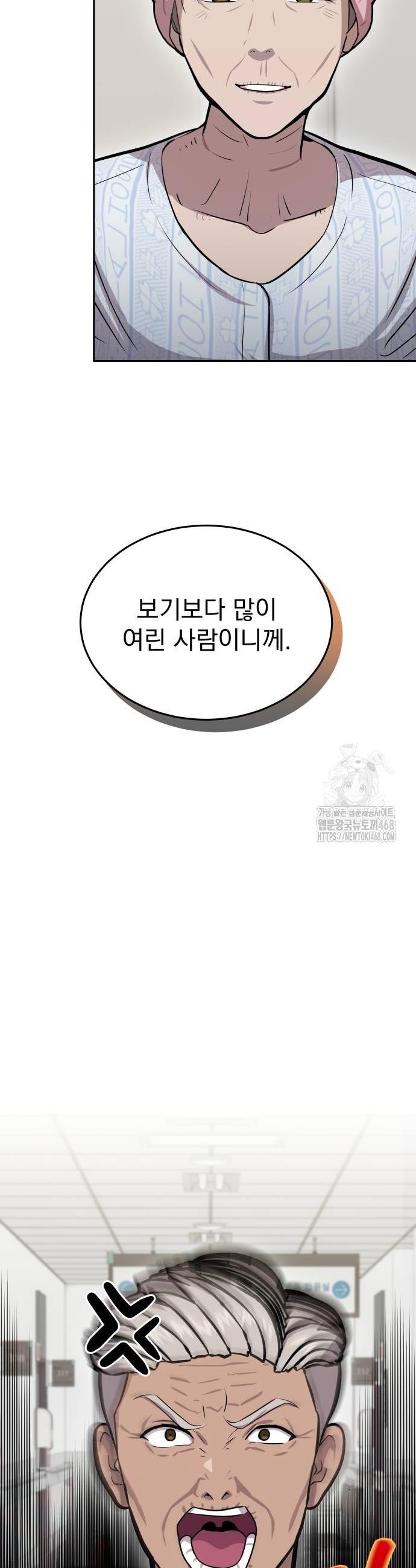 17388135958843o551jn1oei.jpg