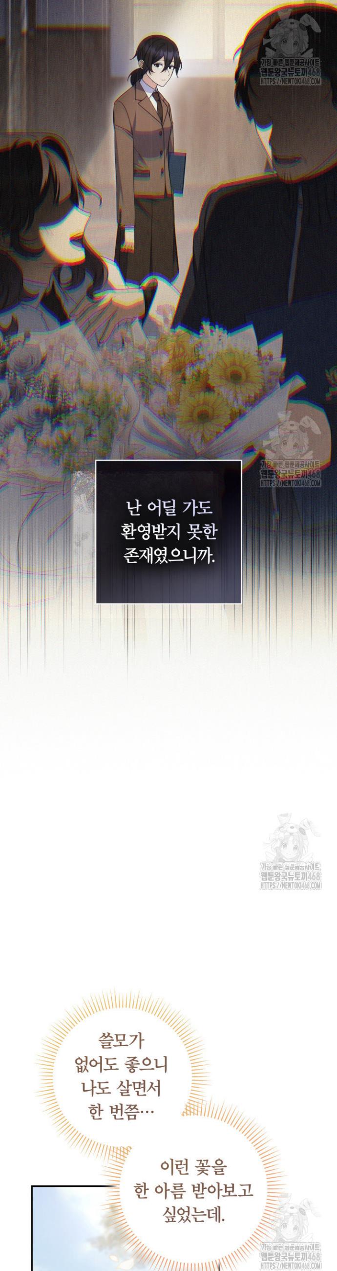 17387893644295rbo5ehgygp.jpg