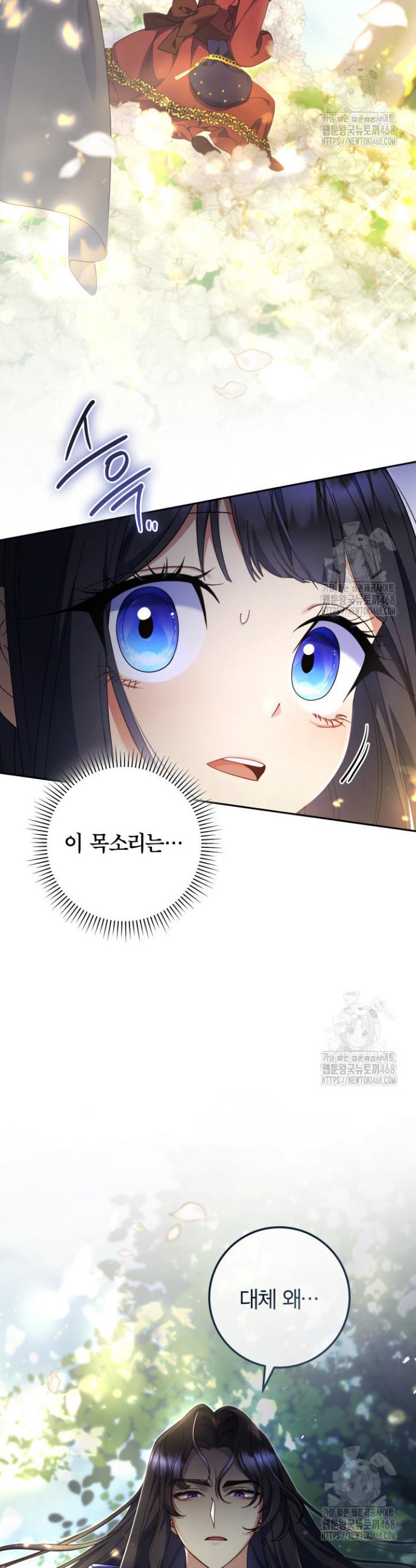1738789364890pei25gnk2zr.jpg