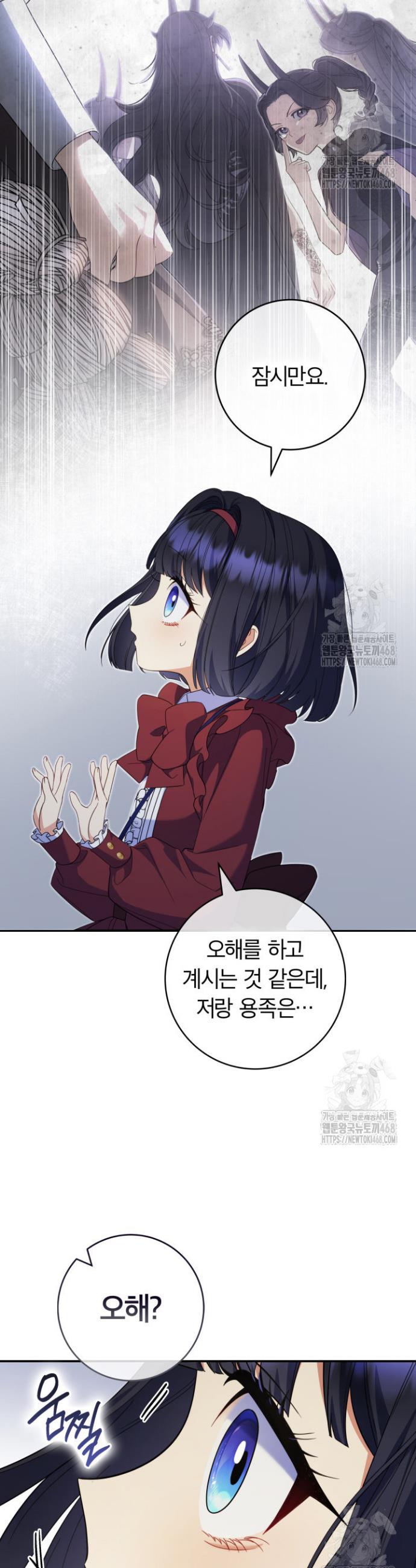1738789367068s5rkyu7u5ke.jpg