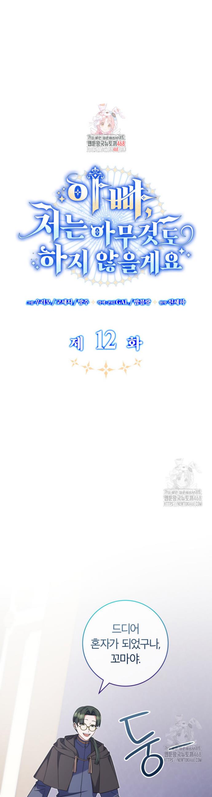 1738789400466bjwaw2nrqd.jpg