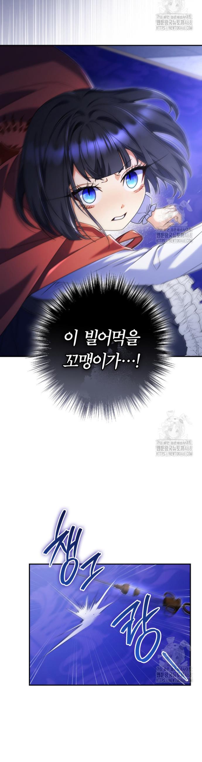 1738789407473phich38axt.jpg