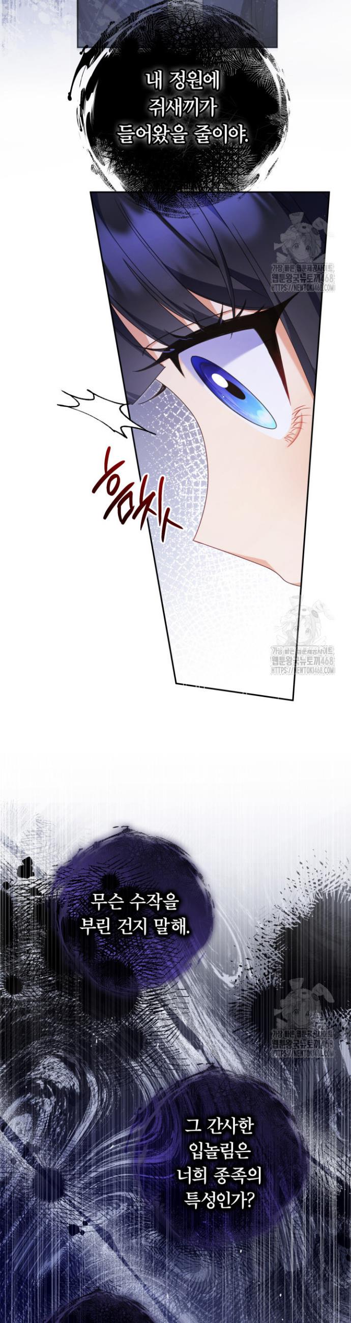 1738789408850okwnq88osk.jpg