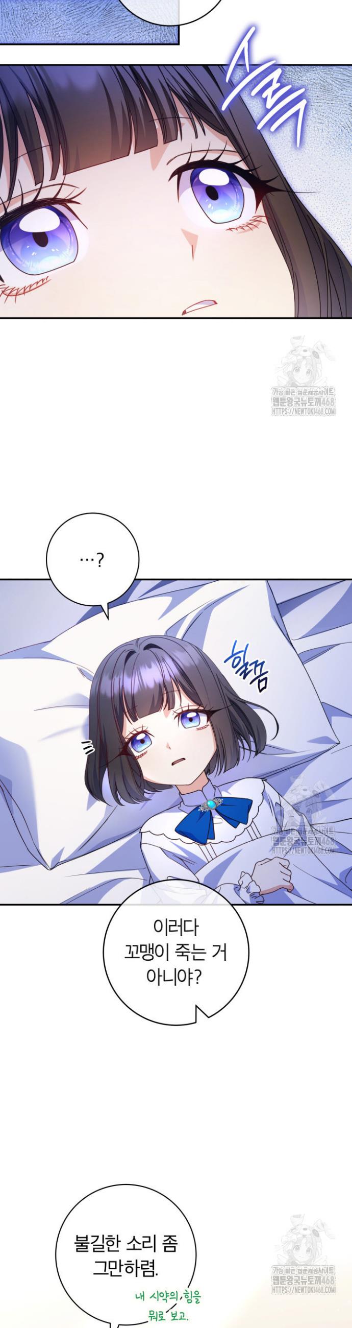 1738789483064iwo0hg73nbi.jpg