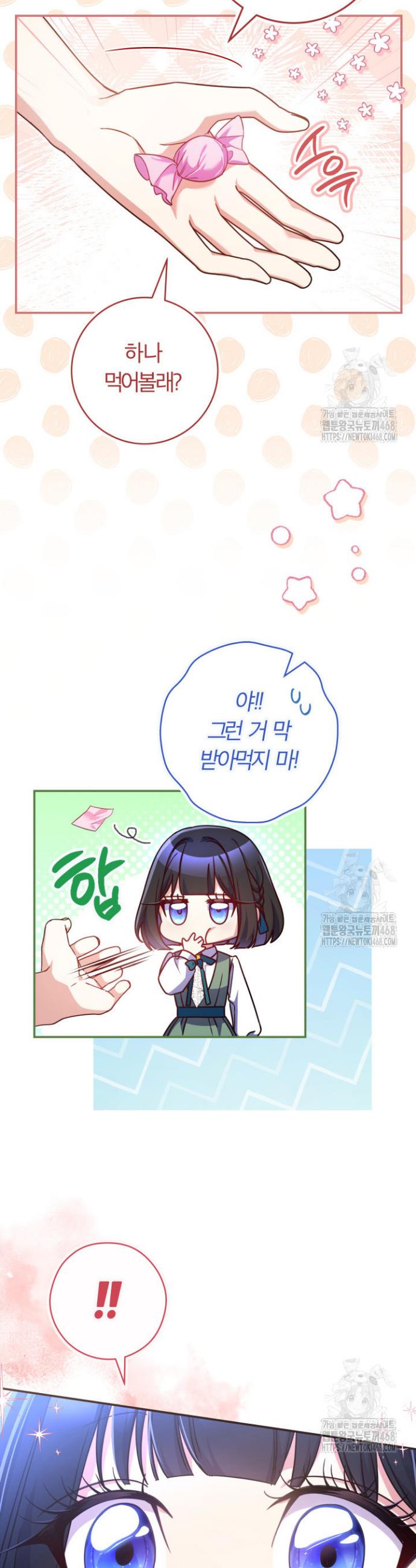 1738789509392yff5nym7msi.jpg