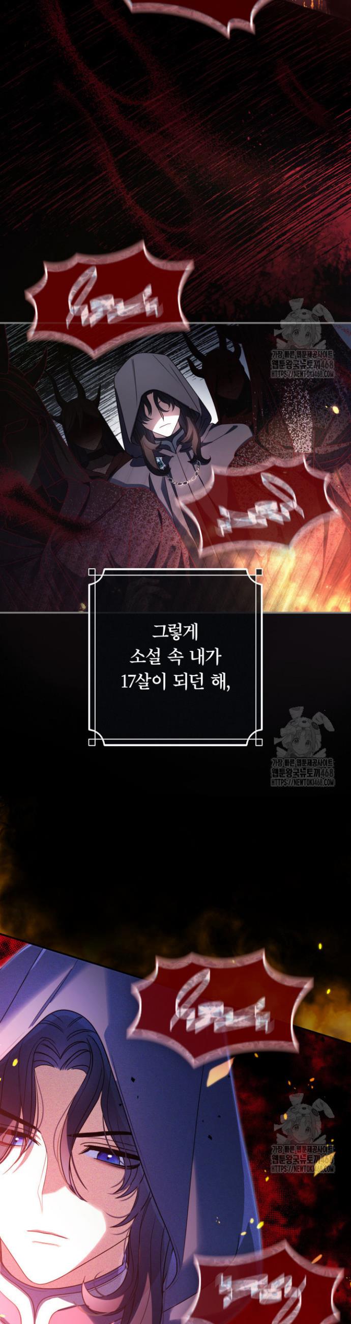 1738789206459pit4gu96zg.jpg
