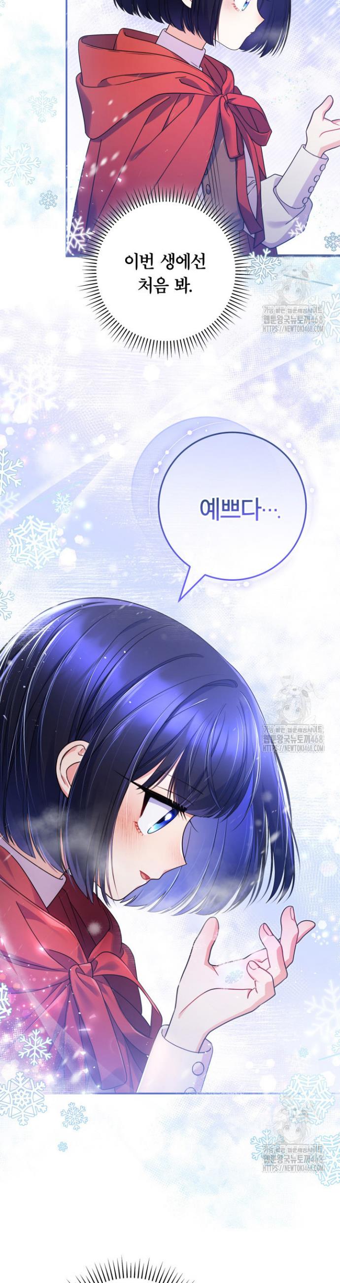 1738789208160aeklu4gyr6.jpg