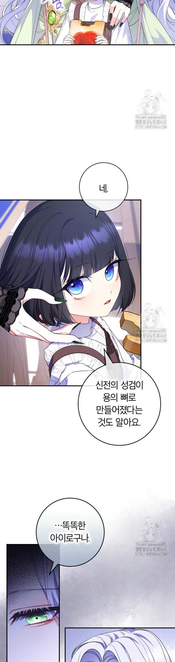 1738789278349ntm4tswbwi.jpg