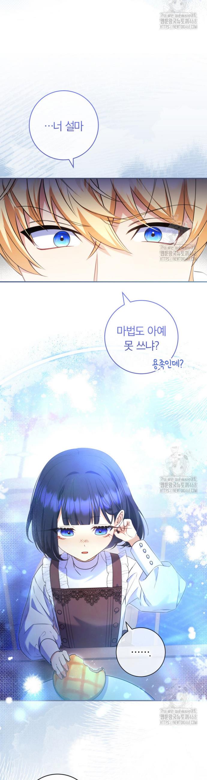 1738789306724idde12brvg.jpg
