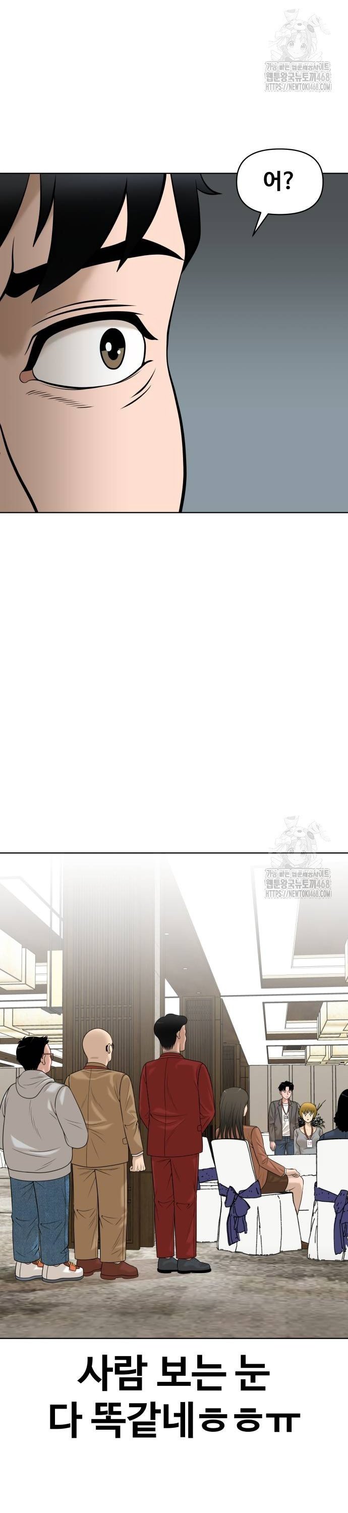 1738789341568pq8esbodtwm.jpg