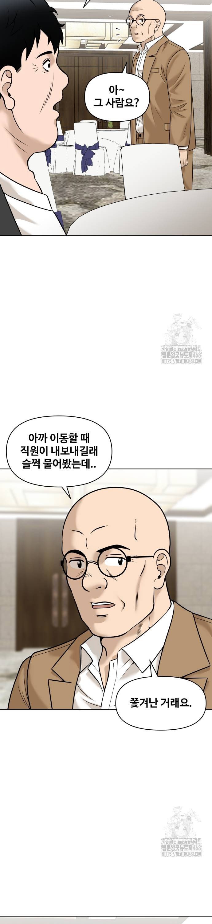 17387893423391gspn7wfjlk.jpg