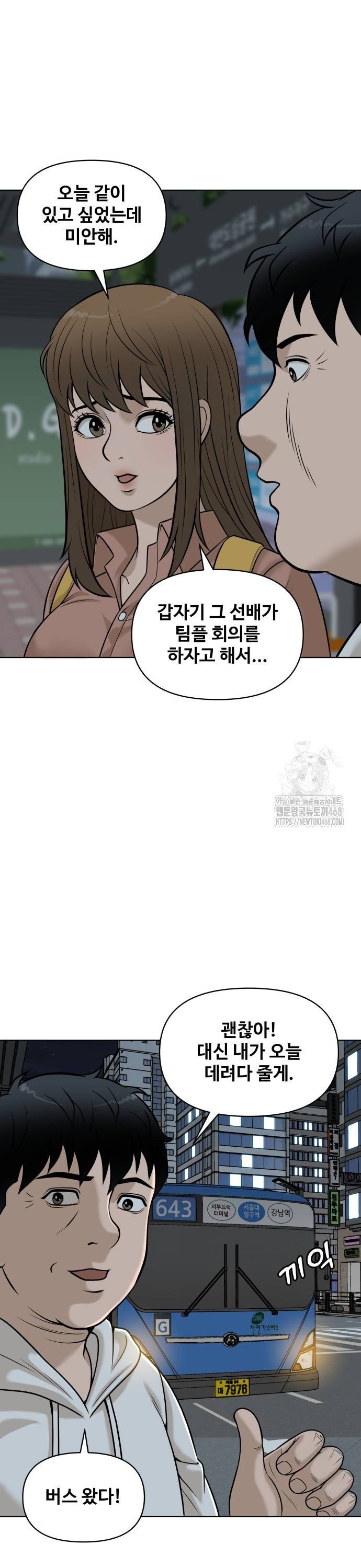 173878935497592mobexy2ls.jpg