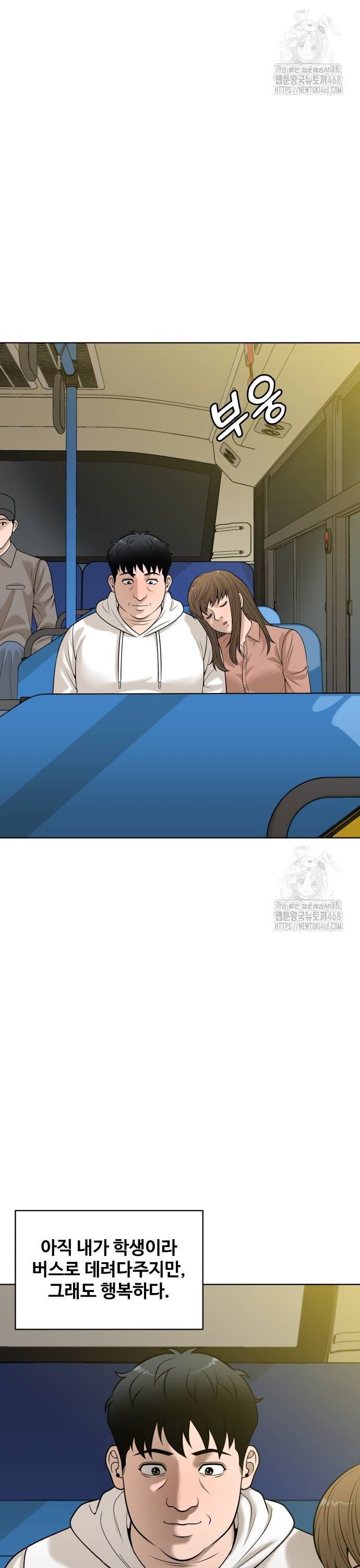 1738789358711xbaeh6l7ter.jpg