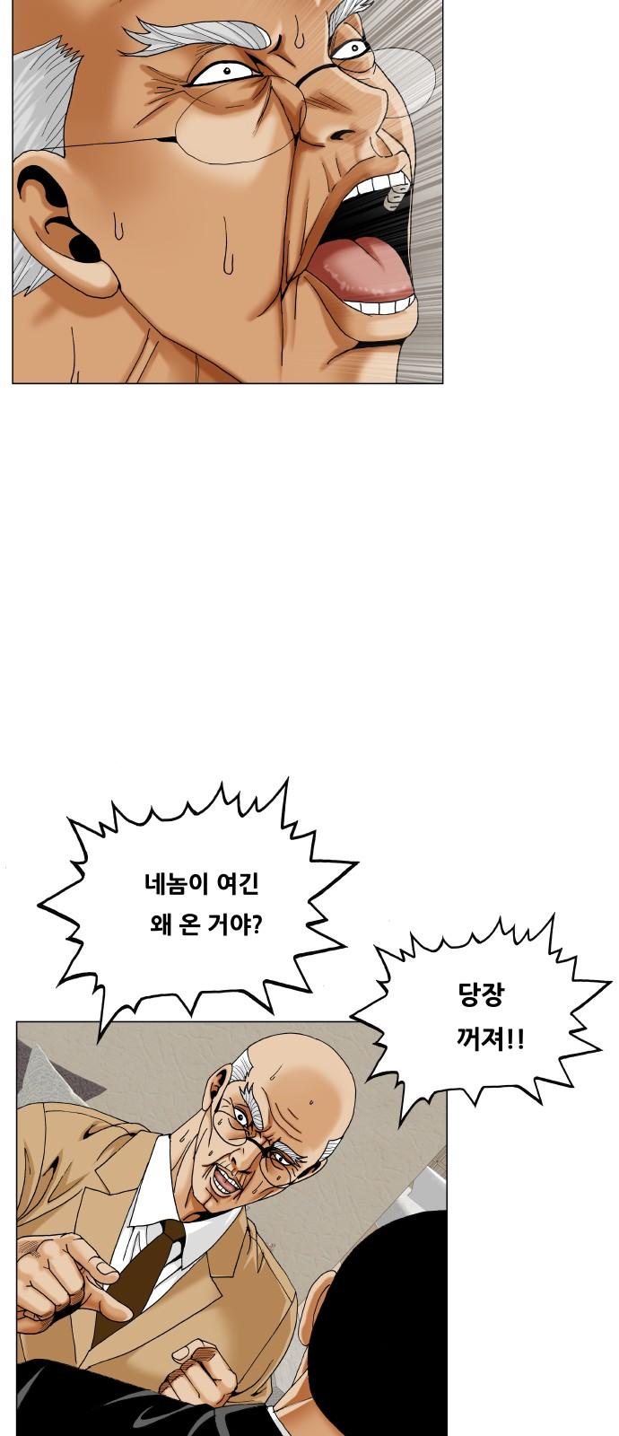 1738791157315fss4upd91th.jpg