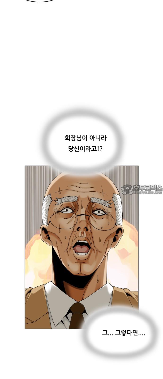 1738791157626dncortuyygs.jpg