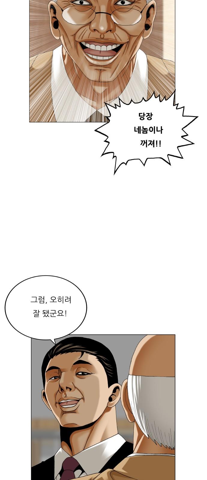 1738791159154l6wcn1ybq7.jpg