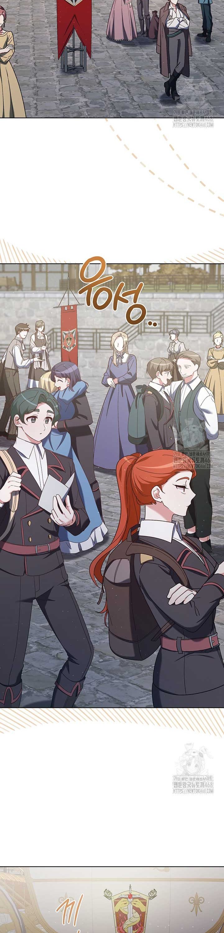1738810831658926uzanmt2.jpg