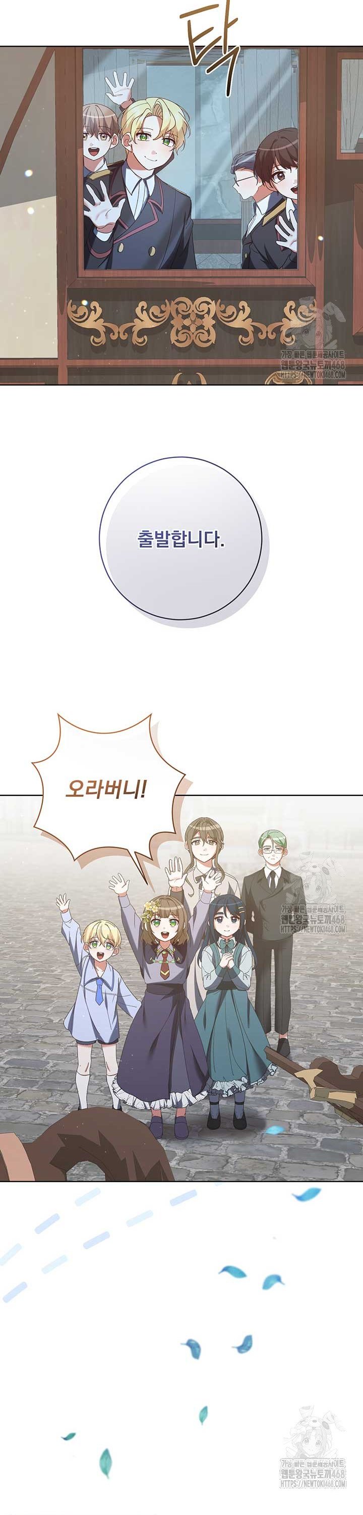 17388108342980g1a81x0elf.jpg